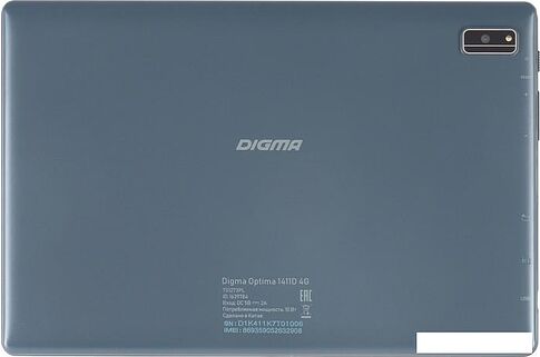 Планшет Digma Optima 1411D 4G (серый)
