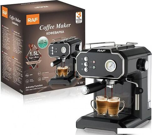 Рожковая кофеварка RAF R.104 (черный)