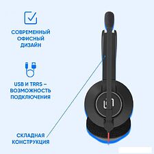 Офисная гарнитура Oklick HS-L905