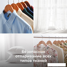 Отпариватель AENO GS1