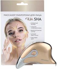 Прибор для массажа лица Gezatone m911