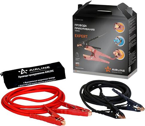 Пусковые провода Airline 1000А Expert ProSeries SA-1000-06E