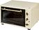 Мини-печь Pioneer MO5145G