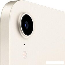 Планшет Apple iPad mini 2021 64GB MK7P3 (сияющая звезда)