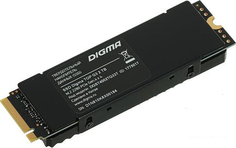 SSD Digma Top G3 2TB DGST4002TG33T