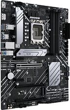 Материнская плата ASUS Prime H670-Plus D4