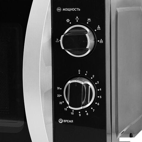 Микроволновая печь Kraft KF20MW7B-202M