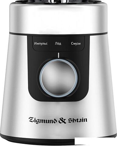 Стационарный блендер Zigmund & Shtain BS-447 D