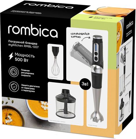 Погружной блендер Rombica myKitchen RMBL-007