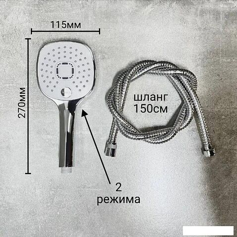 Душевая система  Haiba HB23505