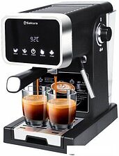 Рожковая кофеварка Sakura SA-6123