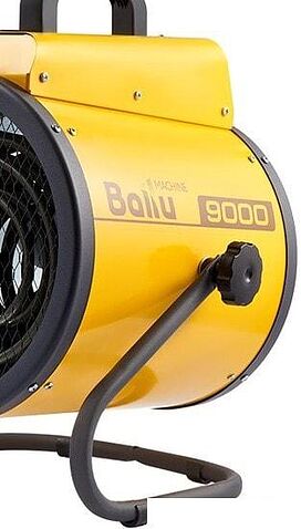 Тепловая пушка Ballu Prorab-2 BHP-P2-9