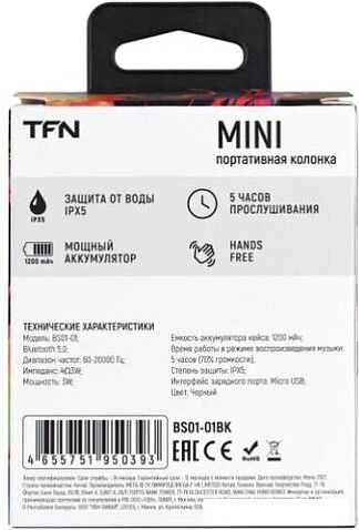 Беспроводная колонка TFN Mini