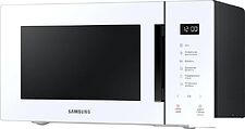 Микроволновая печь Samsung MS23T5018AW/BW