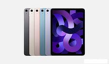 Планшет Apple iPad Air 2022 64GB (розовый)