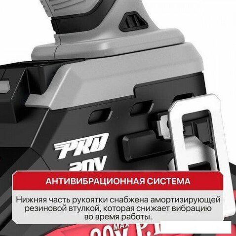 Гайковерт P.I.T. PIW20H-600A/2 (с 2-мя АКБ, кейс)