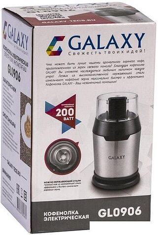 Электрическая кофемолка Galaxy GL0906