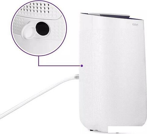 Осушитель воздуха Kitfort KT-2843
