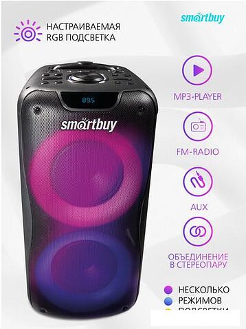 Колонка для вечеринок SmartBuy W1 SBS-5210