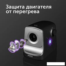 Мясорубка RED Solution RMG-1213