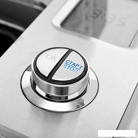 Хлебопечка Brayer BR2702