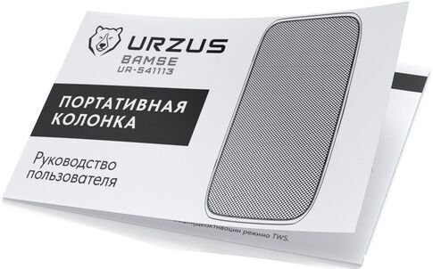 Беспроводная колонка URZUS Bamse