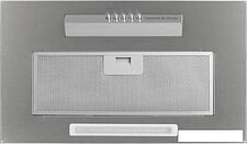 Кухонная вытяжка Zigmund & Shtain K 012.5 S