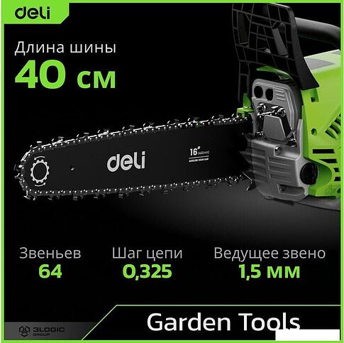 Бензопила Deli DE-LJ16-1