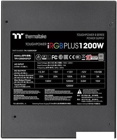 Блок питания Thermaltake Toughpower iRGB PLUS 1200W Platinum TT Premium Edition
