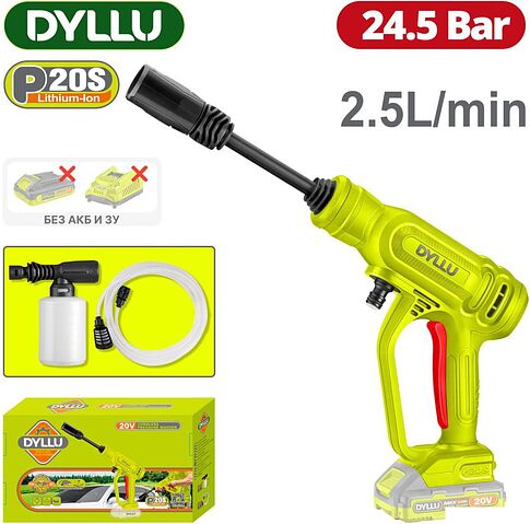 Мойка высокого давления Dyllu DTQX0120 (без АКБ) Мойка высокого давления Dyllu DTQX0120 (без АКБ)