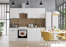 Готовая кухня Горизонт Paola 240 (белый) Готовая кухня Горизонт Paola 240 (белый)