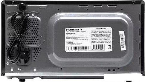 Микроволновая печь Horizont HSM201B