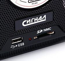 Радиоприемник Сигнал РП-304