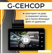 Видеорегистратор ProVision 670600067A