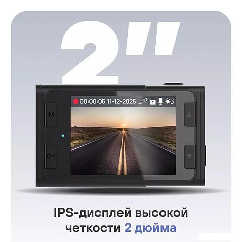 Видеорегистратор Playme Force Dual