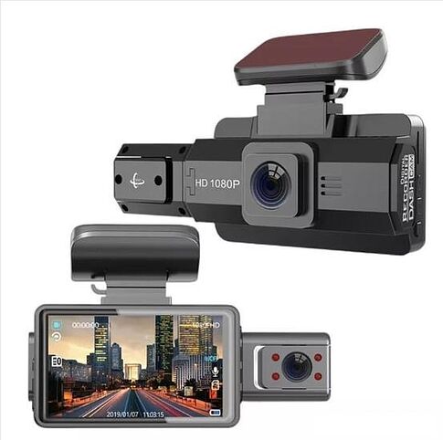 Видеорегистратор ProVision CRP7892