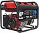 Бензиновый генератор SUNREKA G7500X