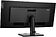 Монитор Lenovo ThinkVision P34w-20 63F2RAT3UK