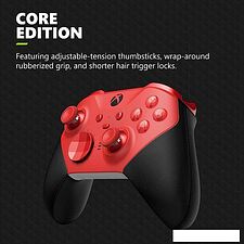 Геймпад Microsoft Xbox Elite Wireless Series 2 Core (красный)