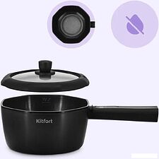 Электрокастрюля Kitfort KT-224