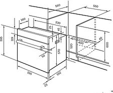 Электрический духовой шкаф LEX EDM 077 C IV Light