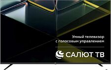 Телевизор Leff 50U680T