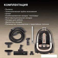 Пылесос Hyundai HYV-C3550 Пылесос Hyundai HYV-C3550