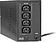 Источник бесперебойного питания ExeGate Power Smart ULB-600.LCD.AVR.C13