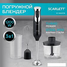 Погружной блендер Scarlett SC-HB42F26
