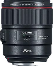 Объектив Canon EF 85mm F/1.4L IS USM