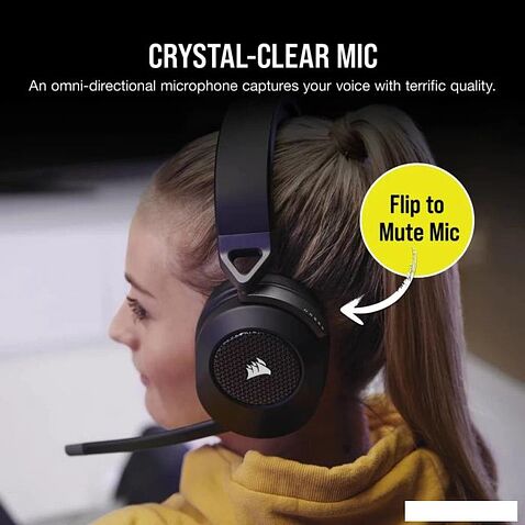 Наушники Corsair HS65 Wireless V2 (карбон)