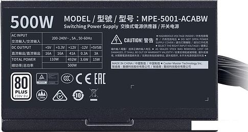 Блок питания Cooler Master MWE 500 White 230V V2 MPE-5001-ACABW-EU