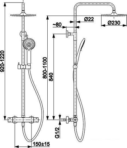 Душевая система  Armatura 5716-920-81
