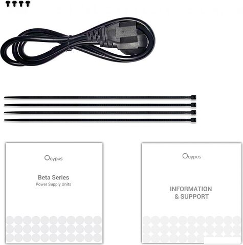 Блок питания Ocypus Beta P500 Beta-P500-N1HDBK024X-EU